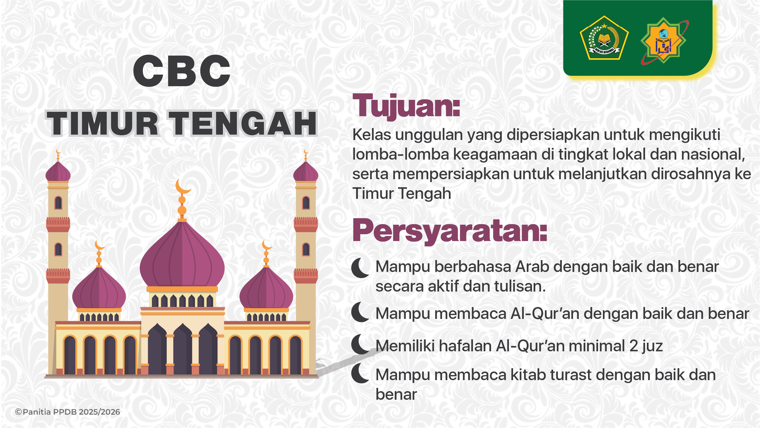 CBC AGAMA